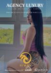 Stripper en Madrid para despedida de soltero