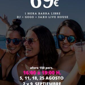 boat party Puerto de Sta. María (1)