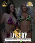 Contratar Stripper En Sevilla (7) - Contratar Stripper En Sevilla A Domicilio 2026